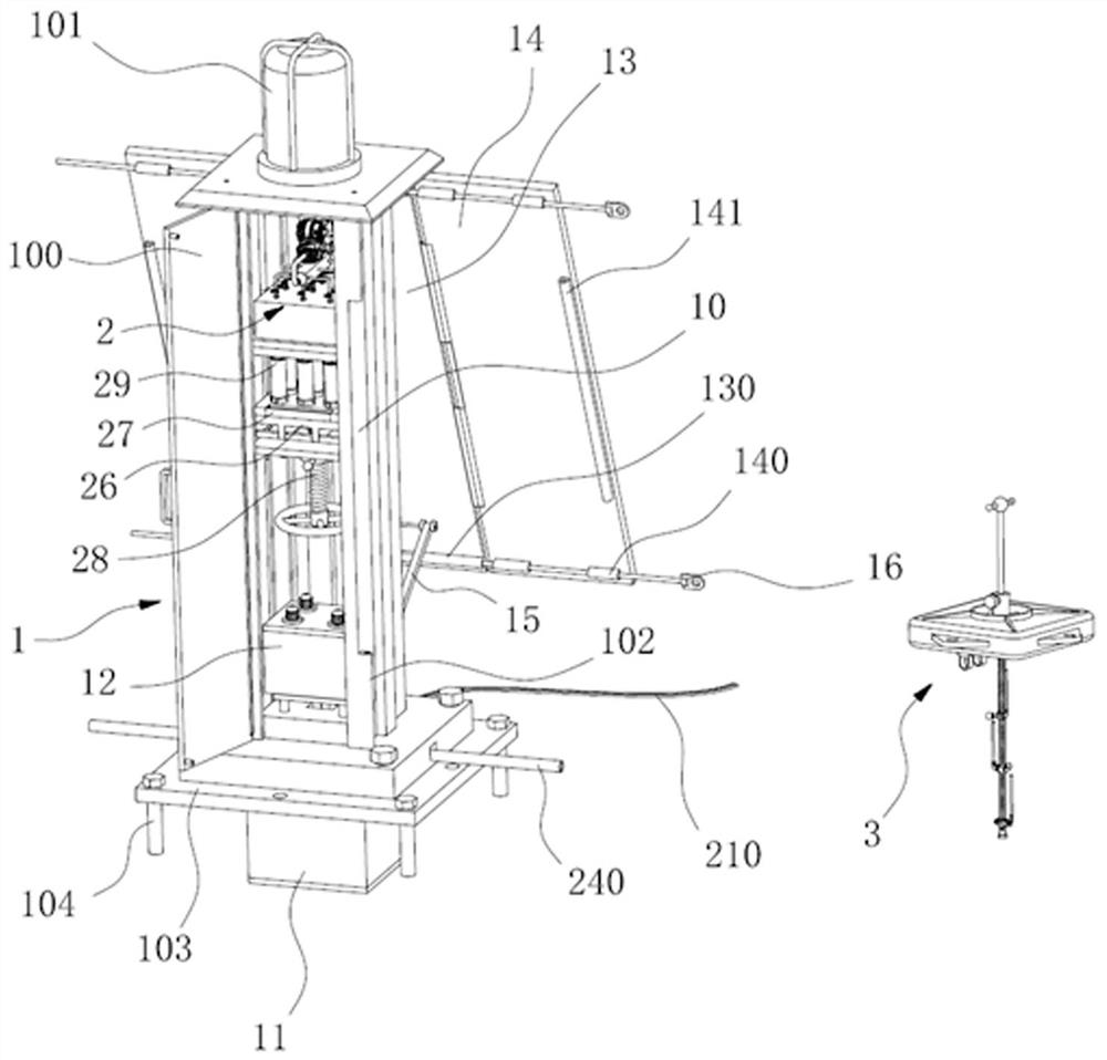 A special sampling base station for water quality testing