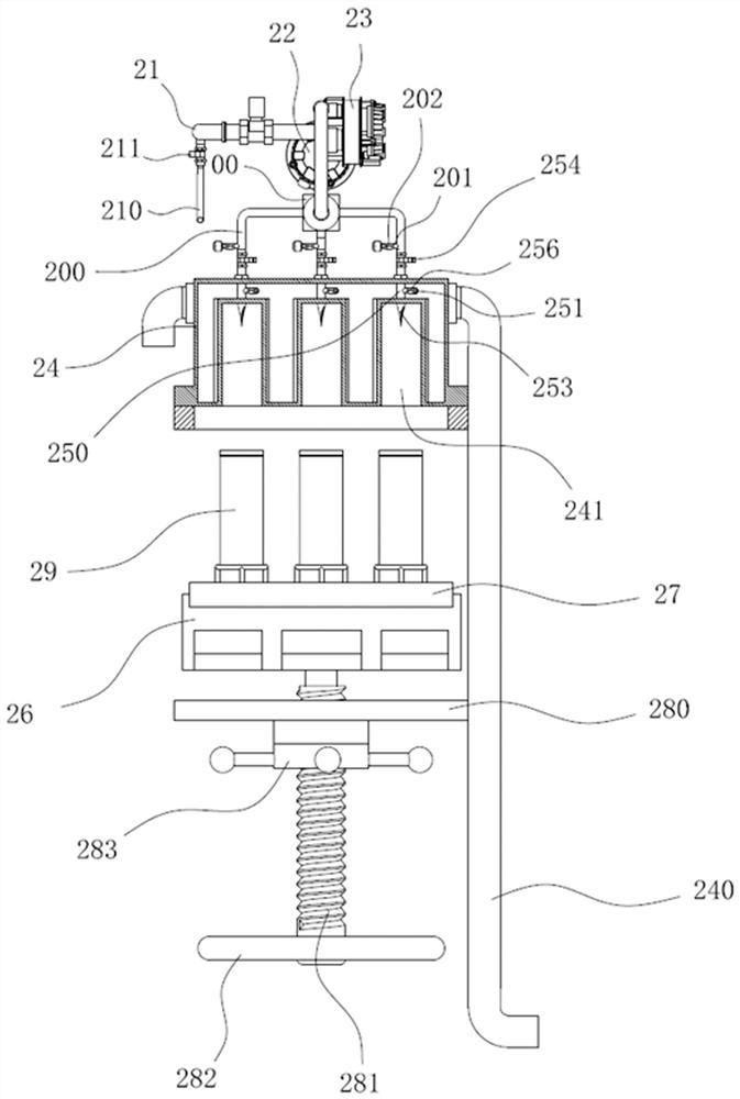 A special sampling base station for water quality testing