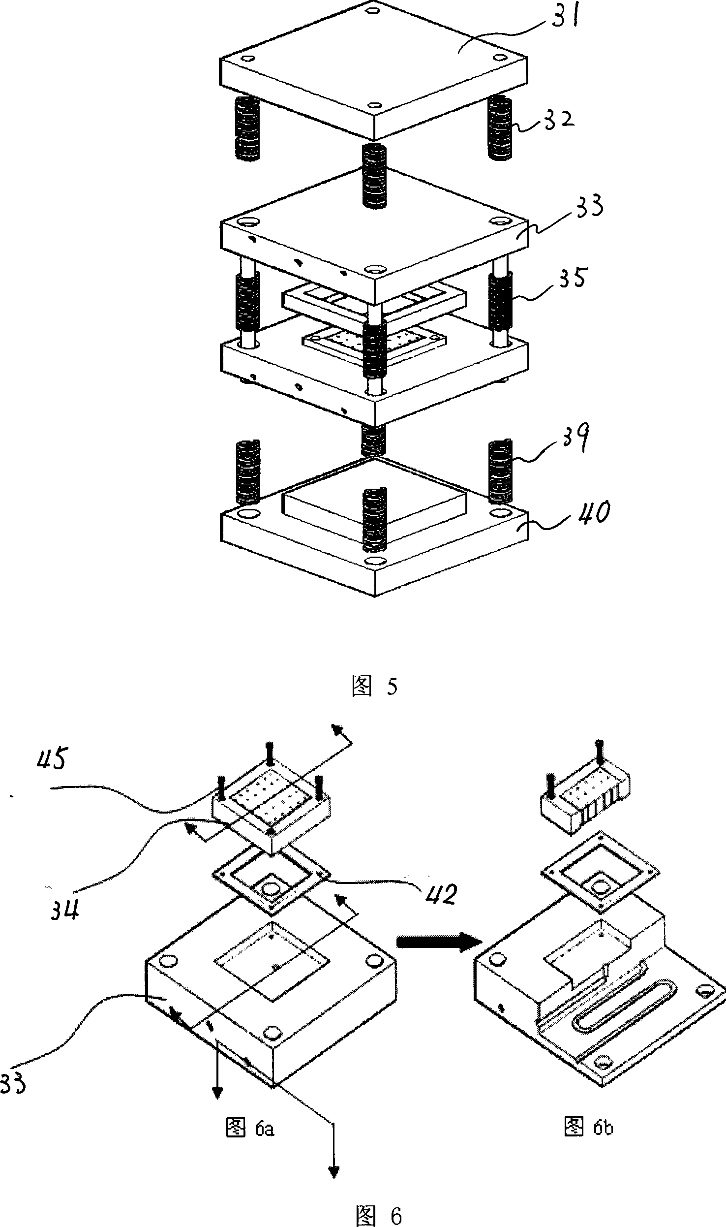 Pressing mold device for hot pressure prepared fuel cell membrane electrode