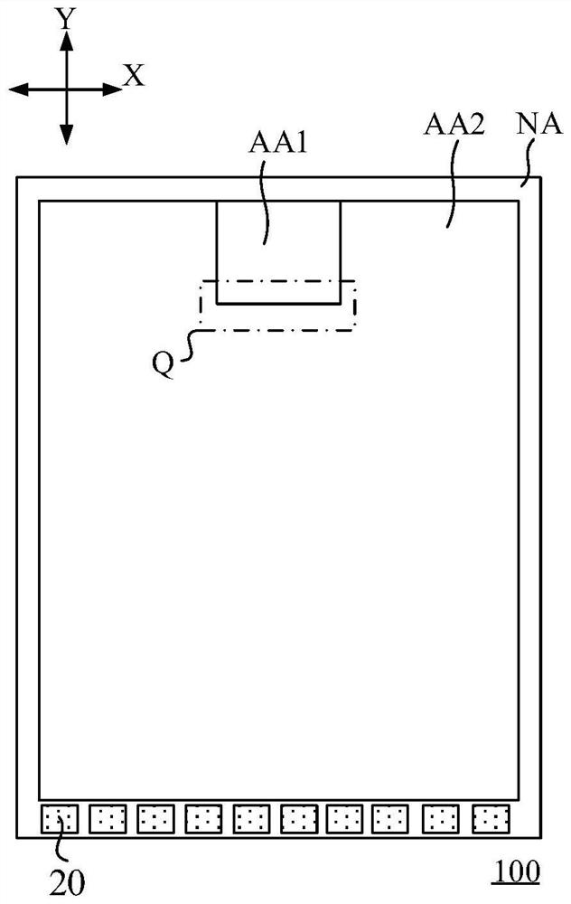 Display panel and display device