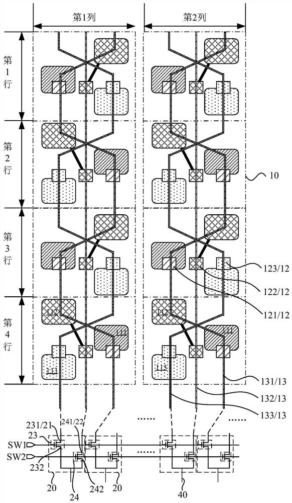 Display panel and display device