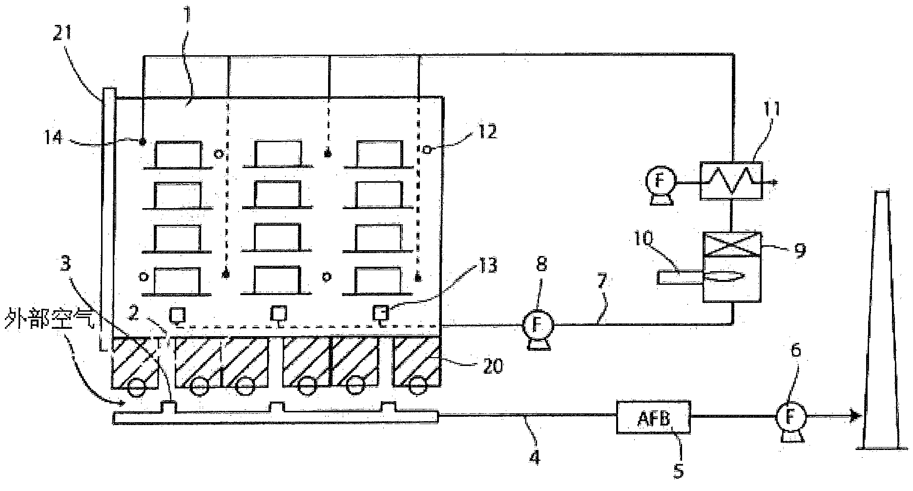 Shuttle kiln for sintering ceramic porous body