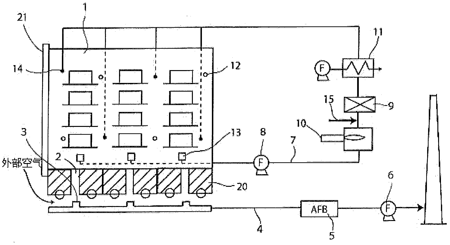 Shuttle kiln for sintering ceramic porous body