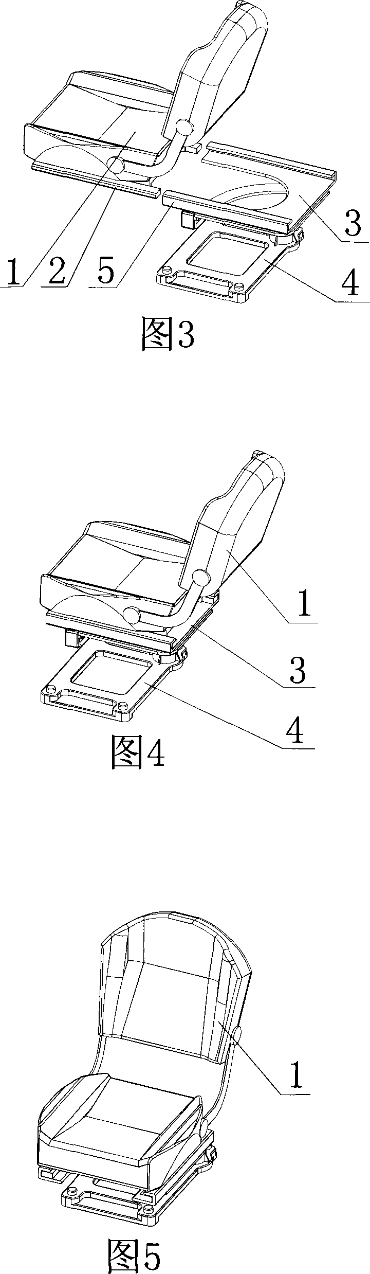 Wheelchair vehicle, vehicle seat and vehicle