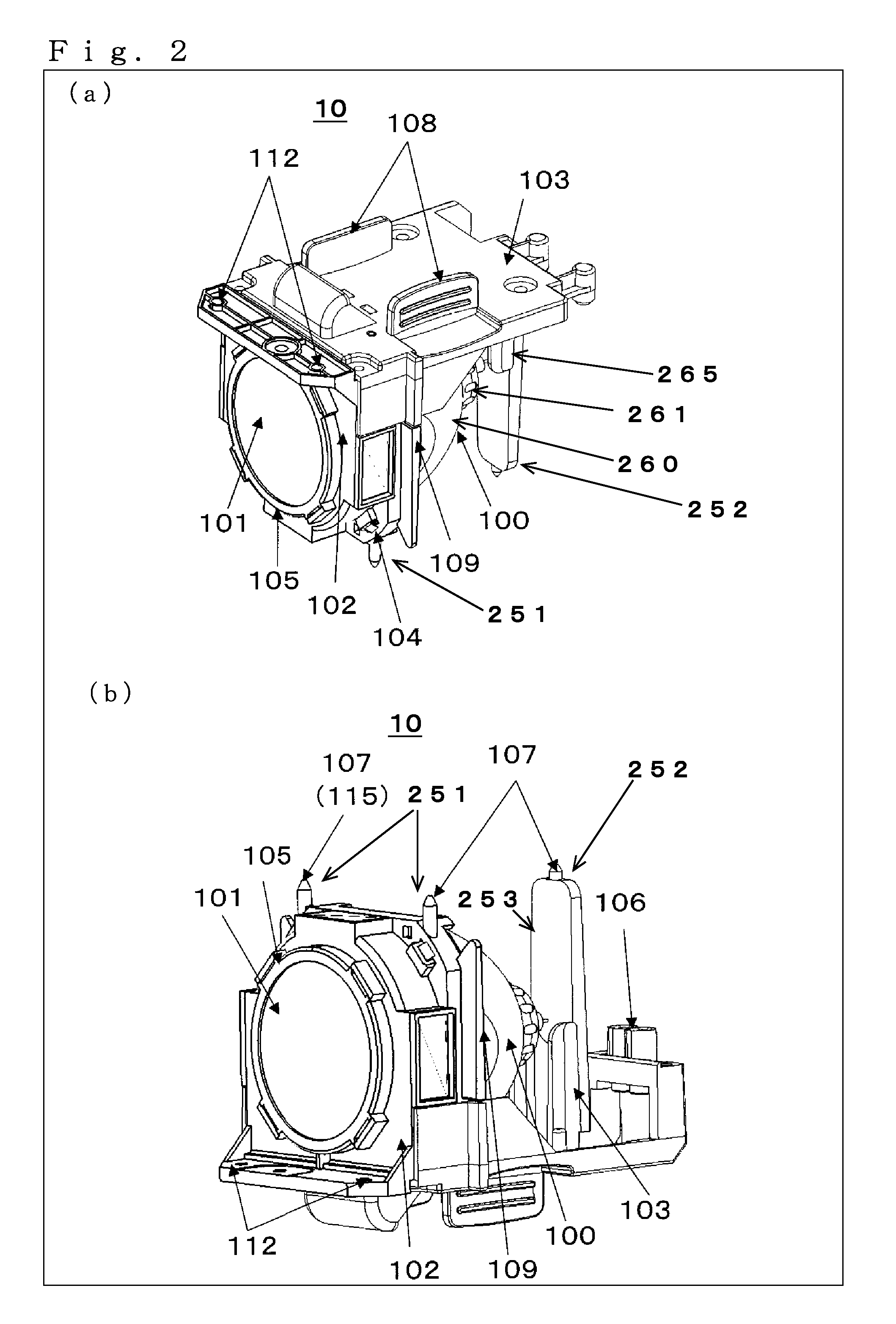 Lamp Unit