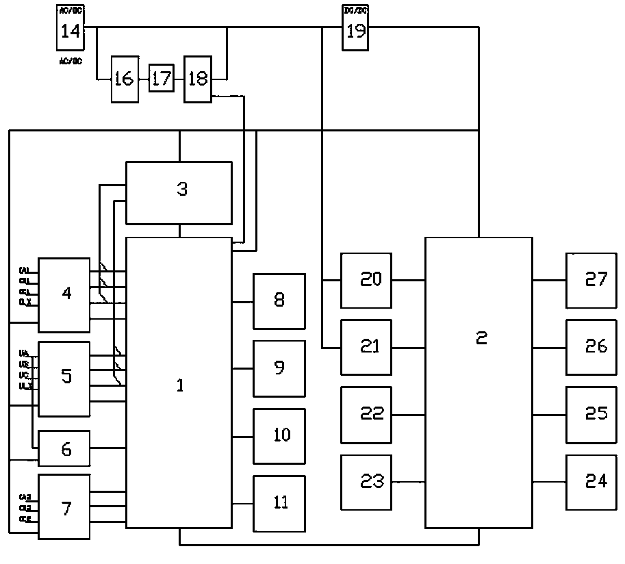 Intelligent control circuit for circuit breaker