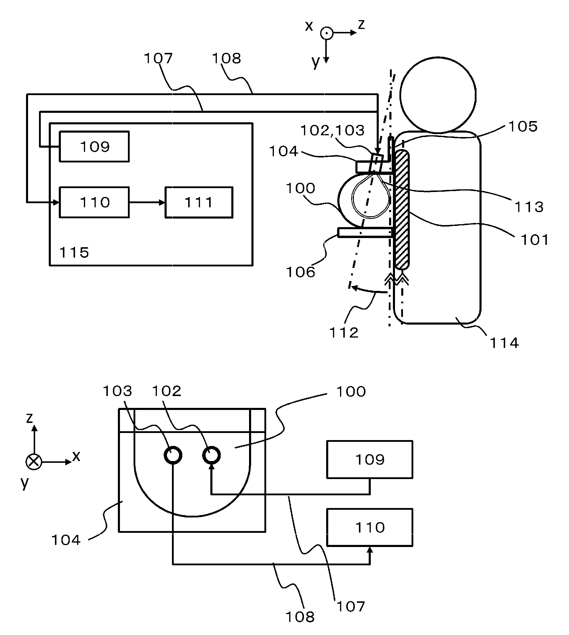 Object information acquiring apparatus and control method thereof