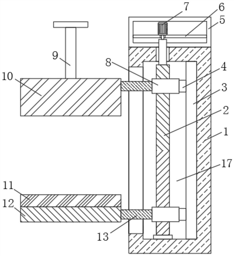 A clamping device for financial bills