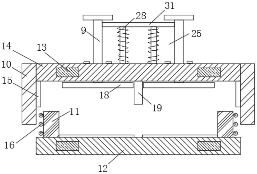 A clamping device for financial bills