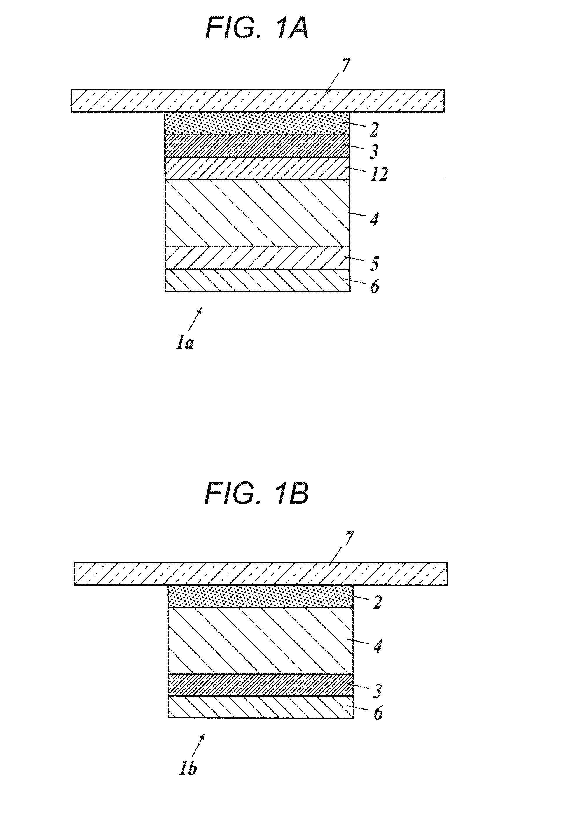 Optical reflection film