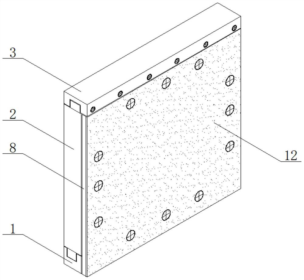 Indoor assembly type waterproof wallboard