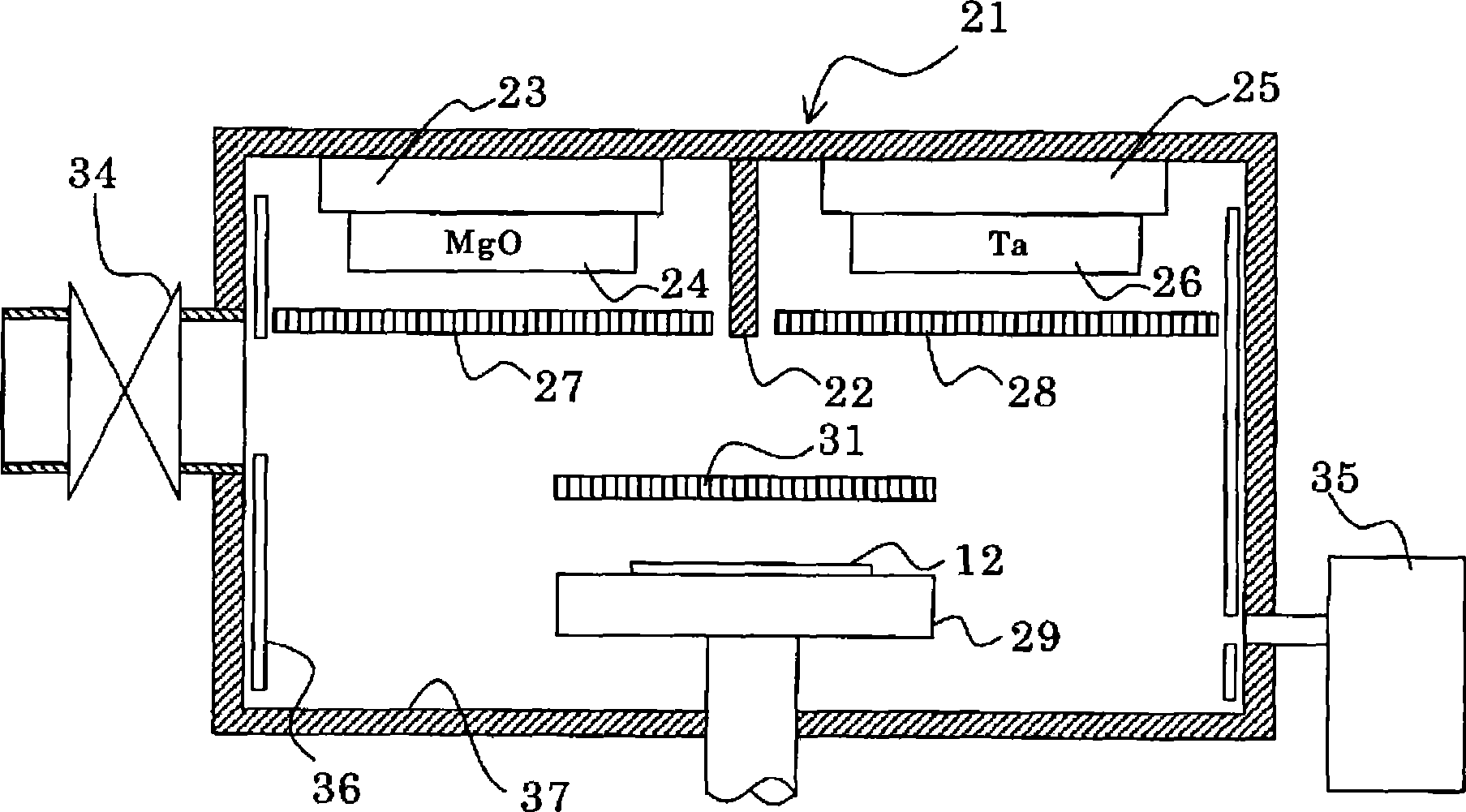 Method for manufacturing magnetoresistance element and apparatus for manufacturing magnetoresistance element