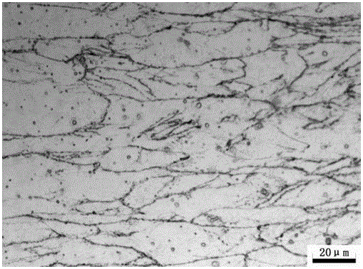 Polyphase structure high-grade pipeline steel original austenite grain boundary corrosion agent and application method