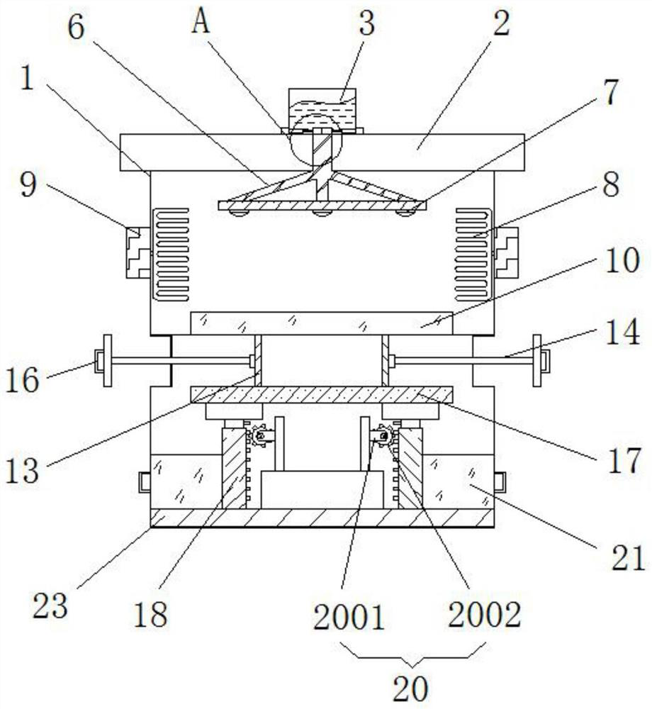 Biological reaction experiment device capable of preventing external bacteria from entering reaction cavity