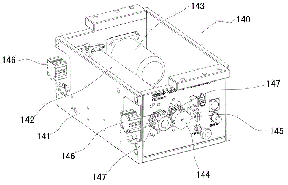 Device for producing components of filter screen