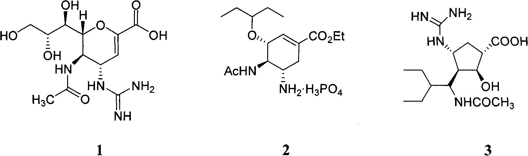 Preparation method and medical application of 4-tert-butyl-6-phenyl-2-amino-6H-1,3-thiazine salt