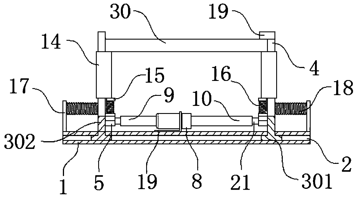 New energy power generation device convenient for disassembly and assembly