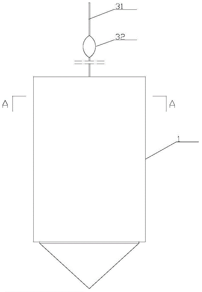 A kind of water sample collecting device and using method thereof