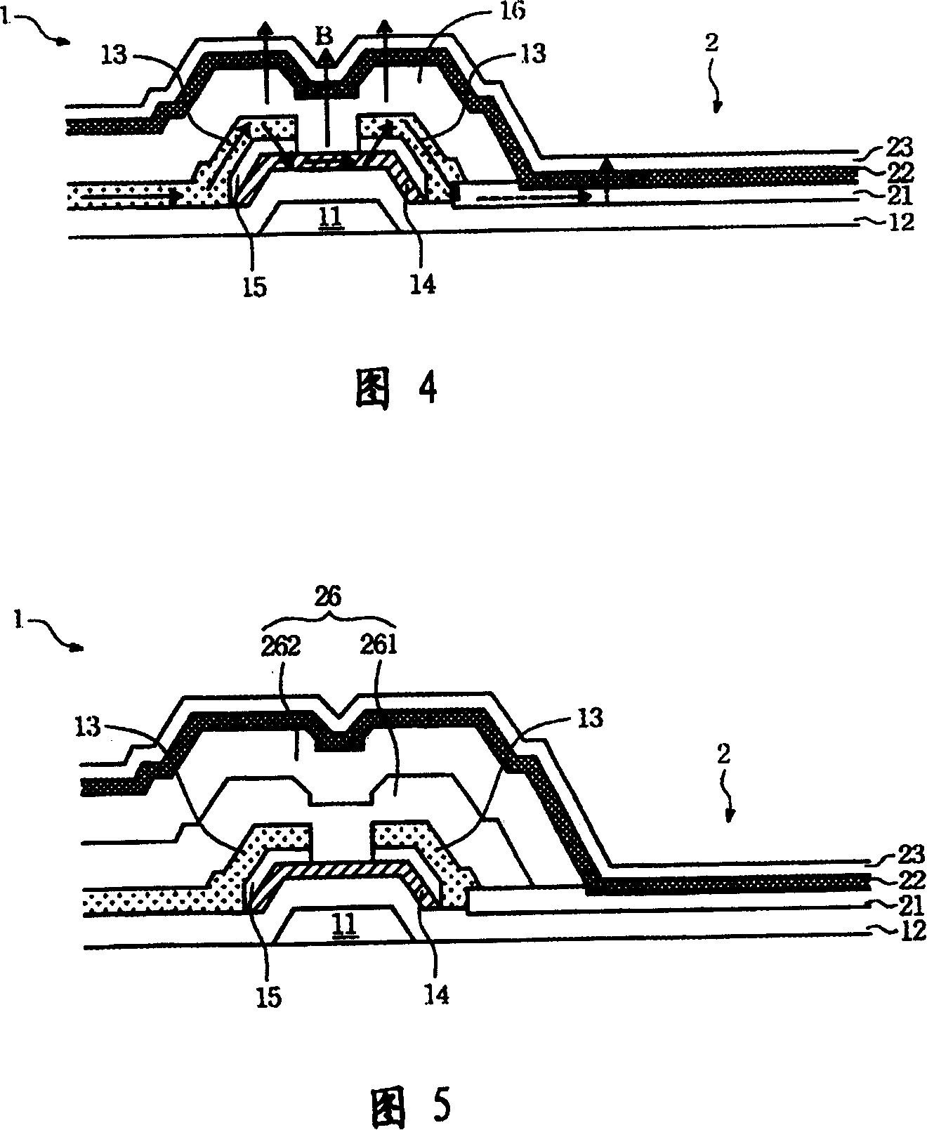 Active driving organic electroluminescent display structure