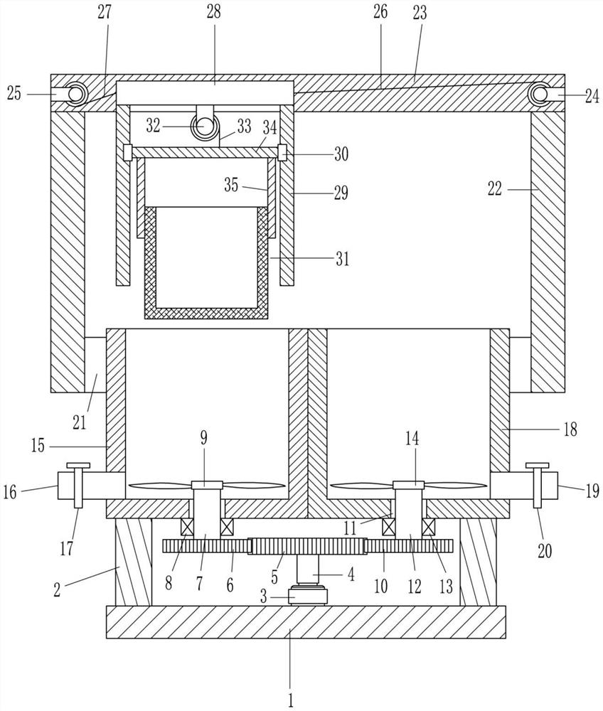 A chemical polishing soaking machine for copper production