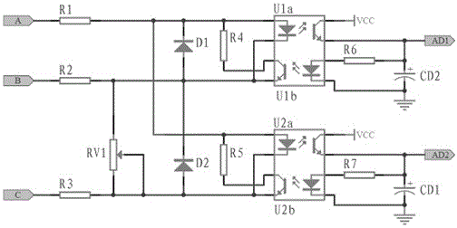 Double-power-supply voltage detection circuit