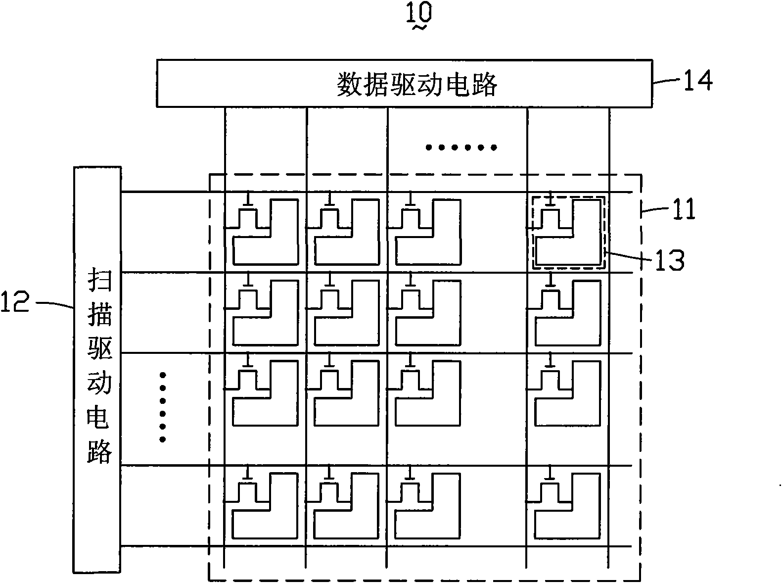 Liquid crystal display device and driving method thereof