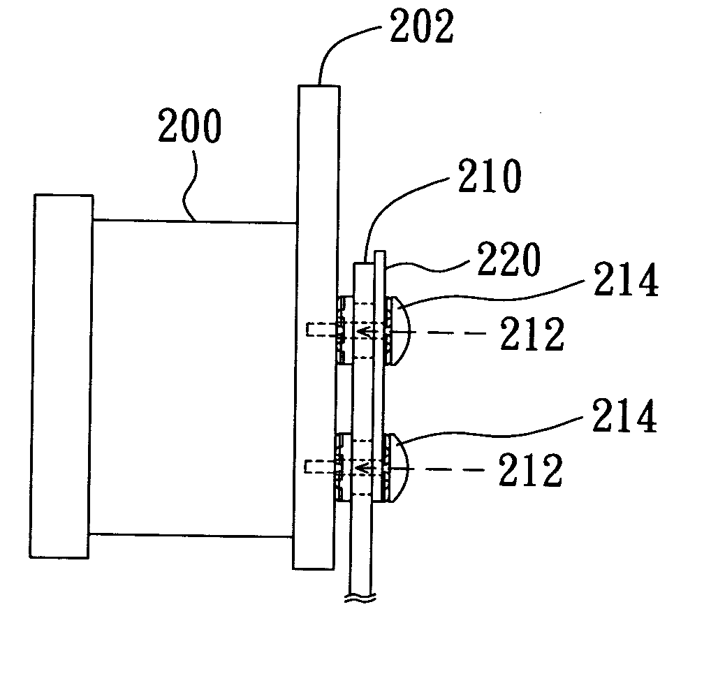 Motor vibration damping device