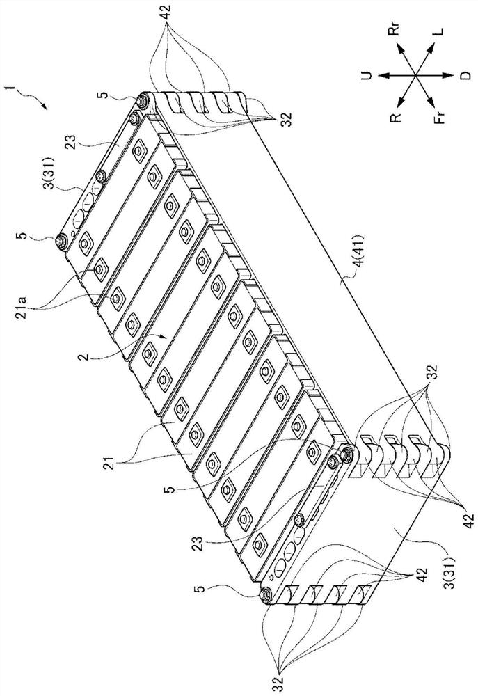 battery module