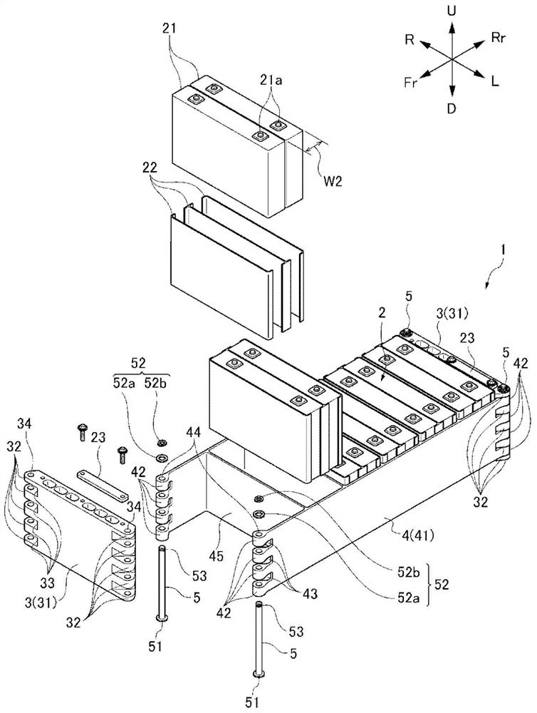 battery module