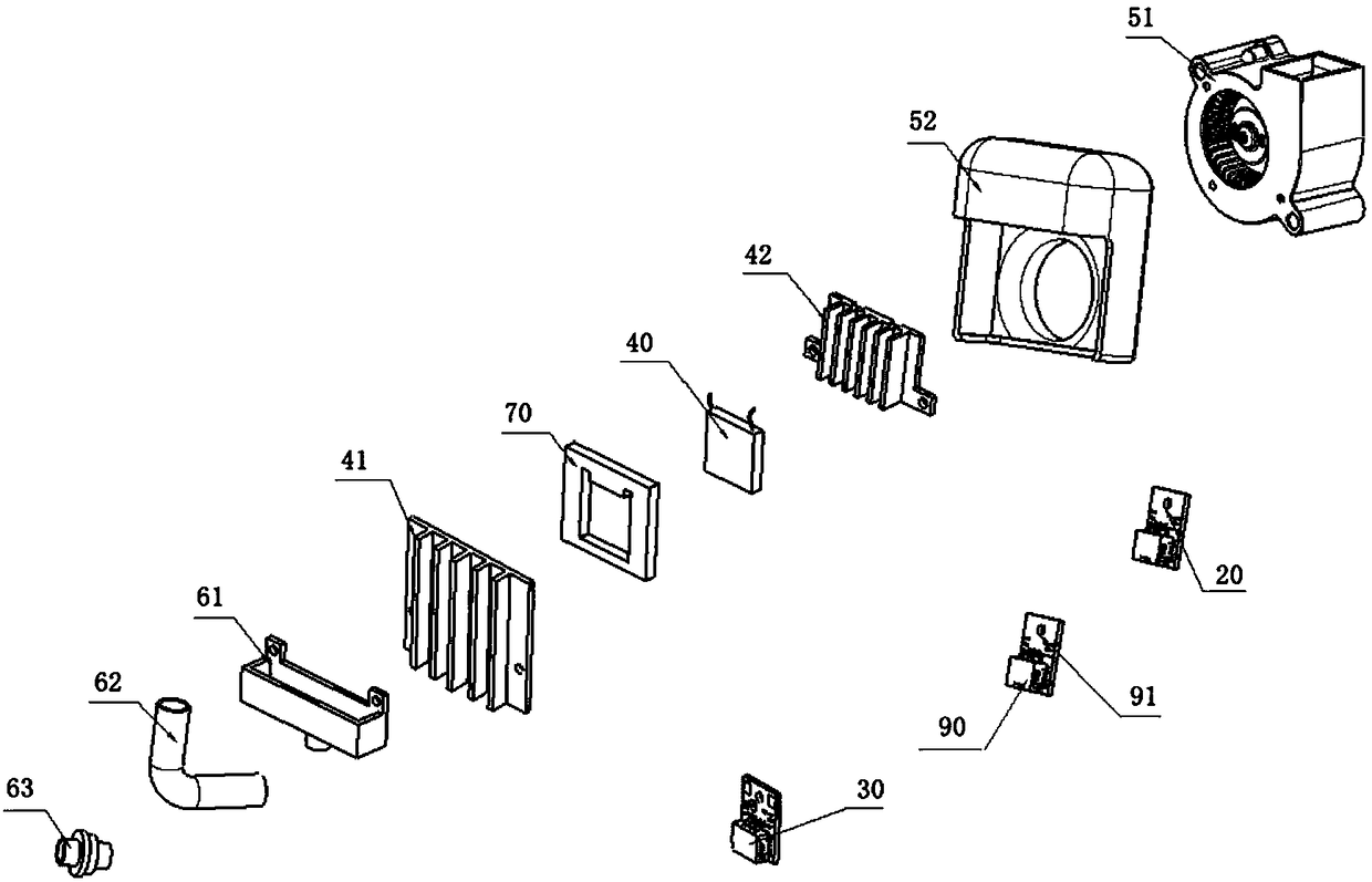 Lamp, vehicle with lamp and vehicular lamp demisting method