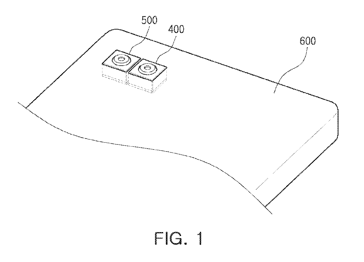 Optical imaging system