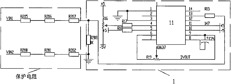 Digital high voltage multifunctional insulator testing equipment