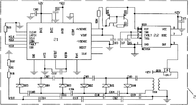 Digital high voltage multifunctional insulator testing equipment