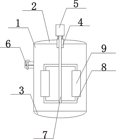 Chemical reaction tank