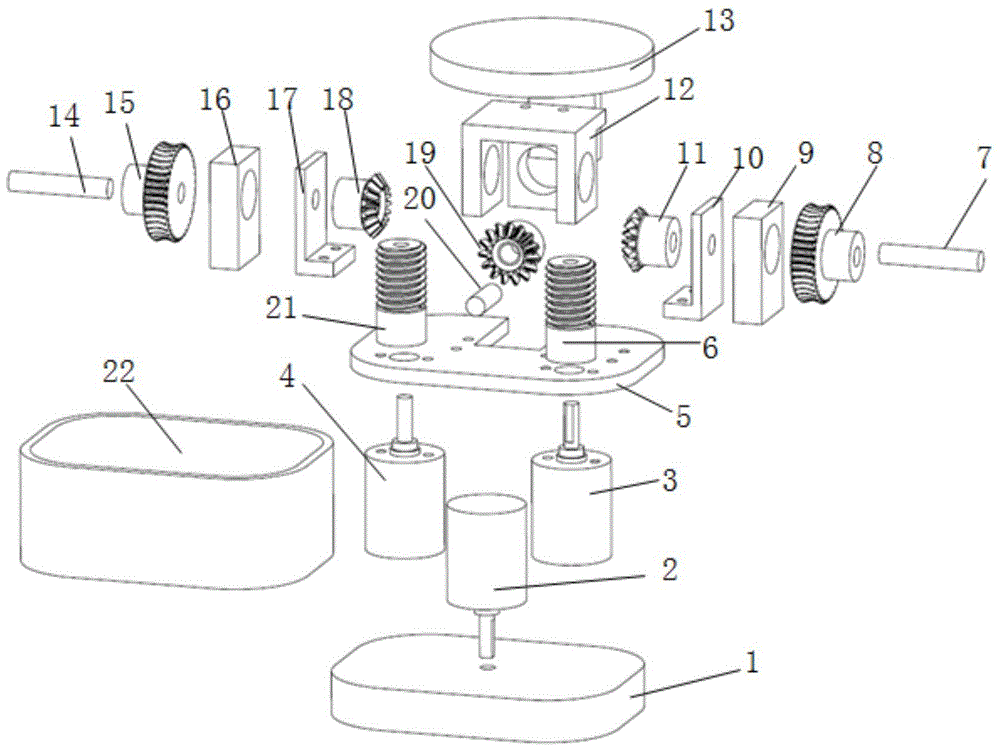 Three-degree-of-freedom humanoid wrist device