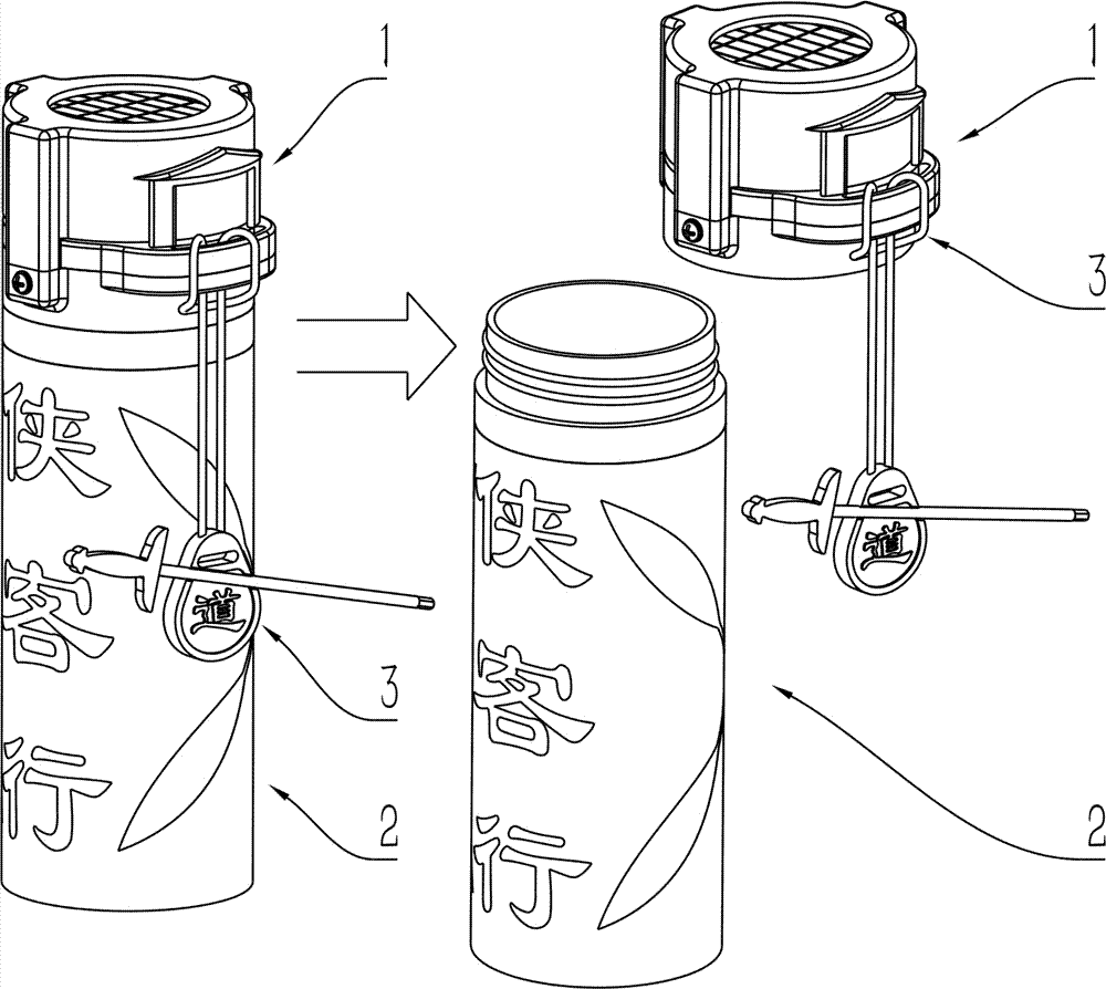 Cup cover with cooling fan blowing and cup using the same