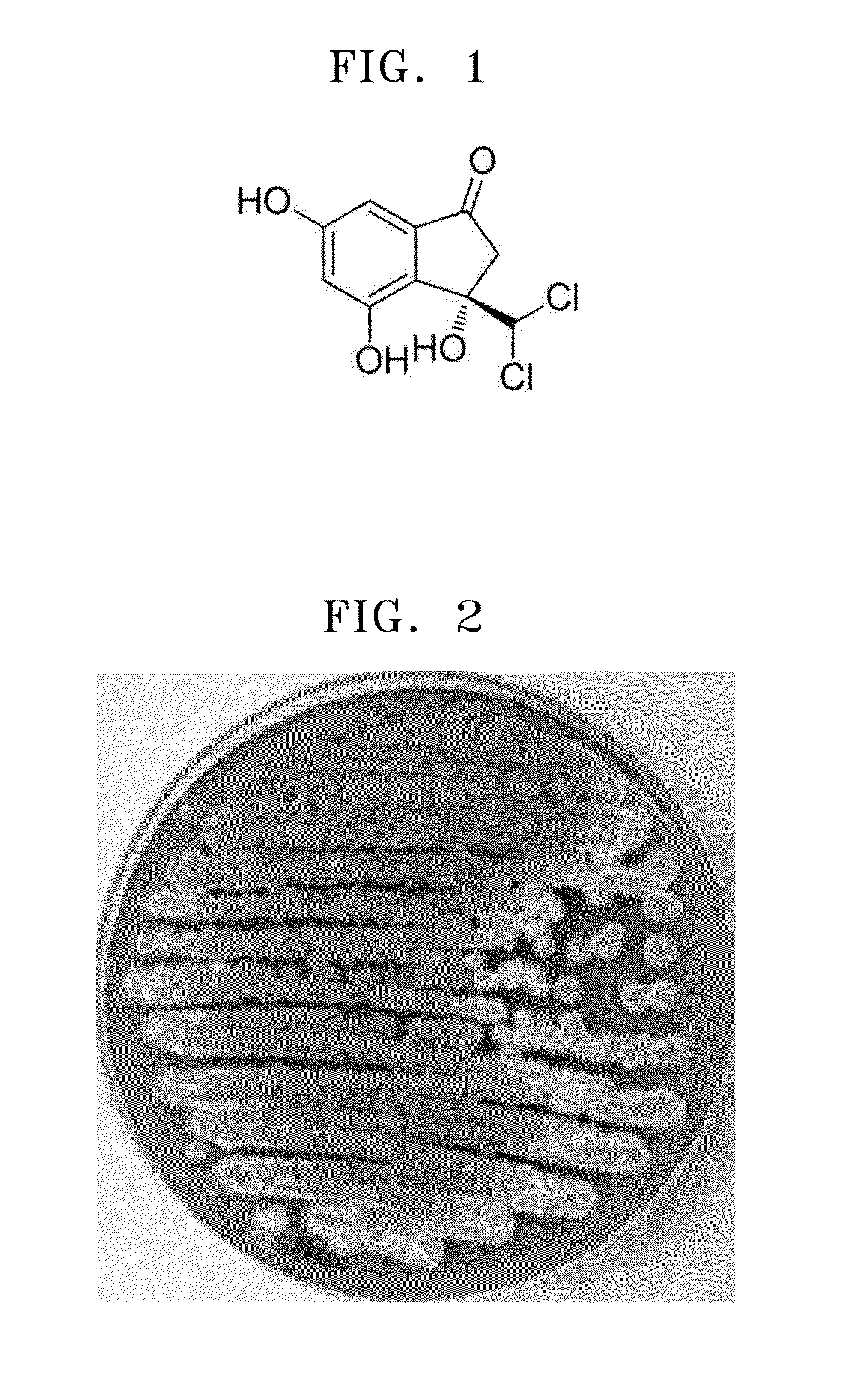 Novel  compound,  preparing  method thereof,  and use  thereof  as  inhibitors  of  histone  demethylase