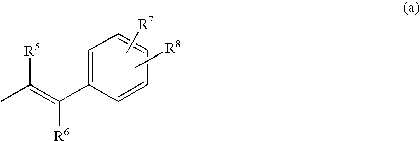 Novel ethylenediamine derivatives