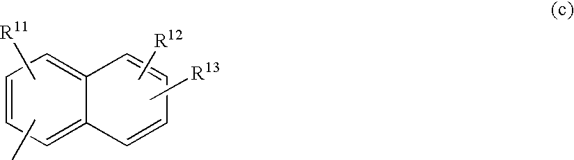 Novel ethylenediamine derivatives