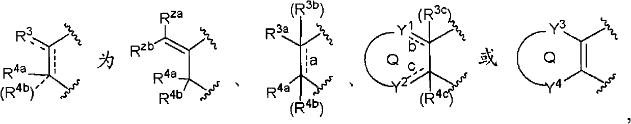 Oxazine derivative