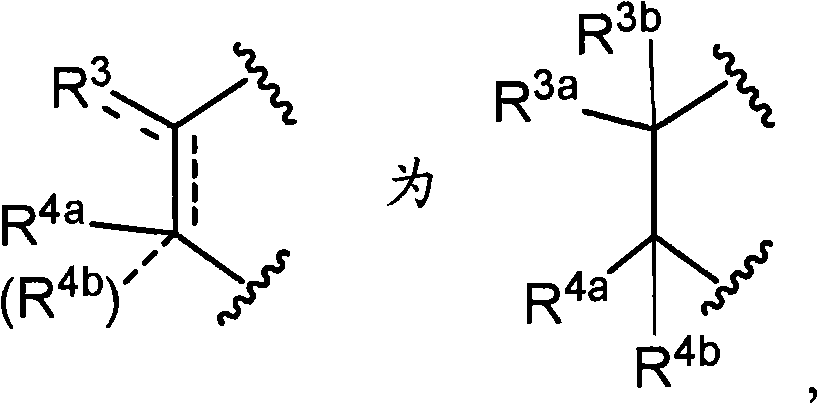 Oxazine derivative