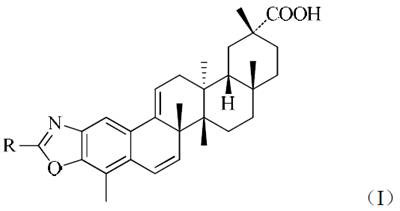 A kind of tripterine derivative and its preparation method and application