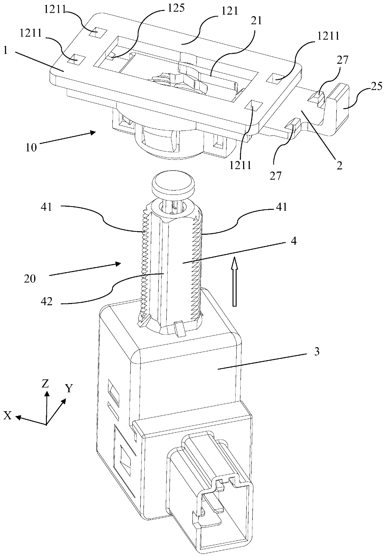 Brake switch locking assembly