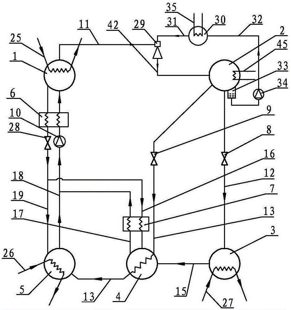 A cold double-effect lithium bromide jet absorption refrigeration cycle system