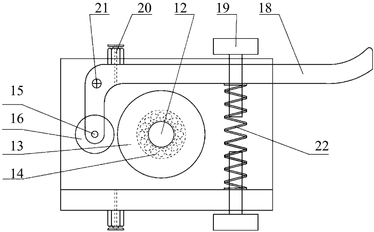 3D printing material extruder