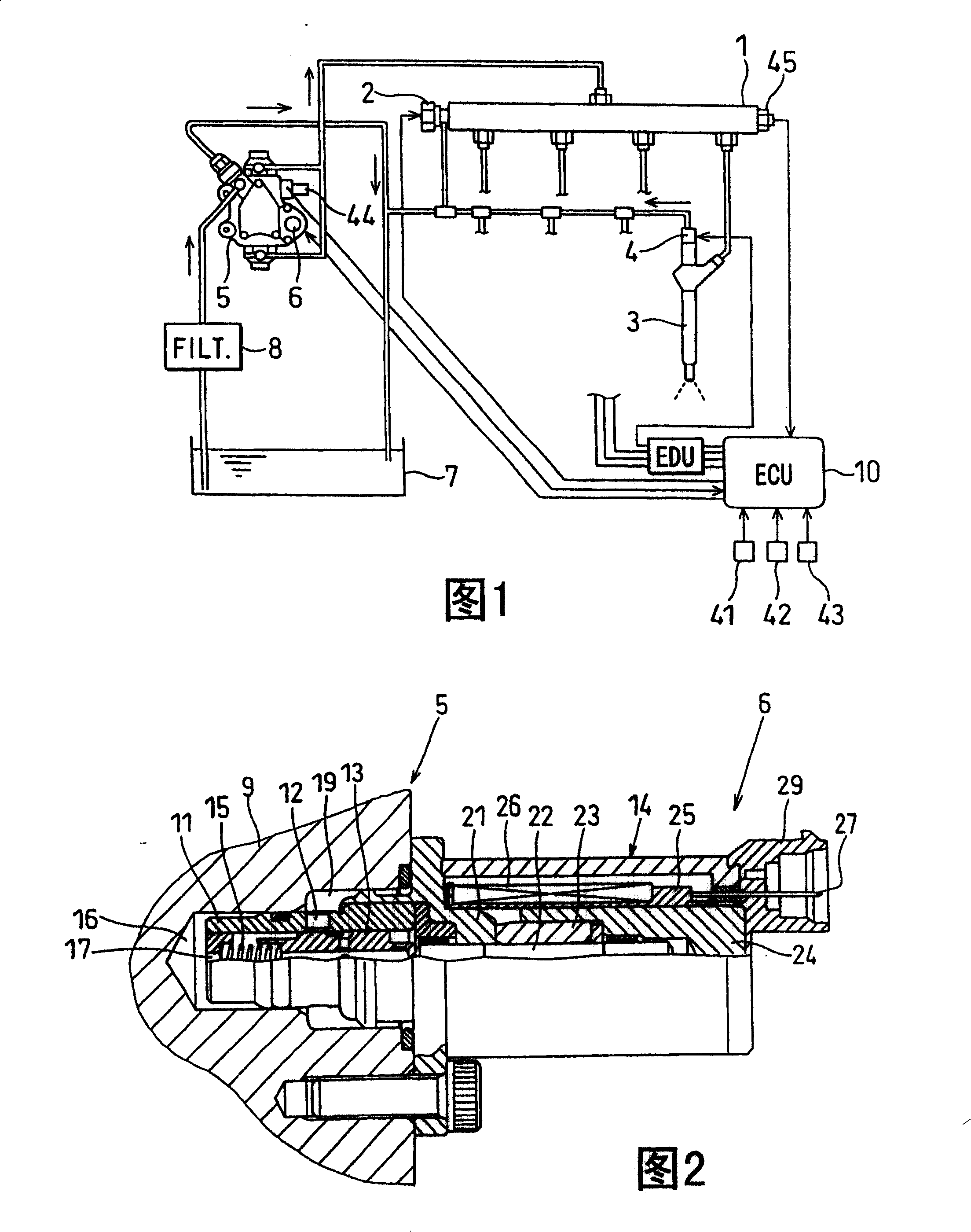 Fuel injection device for internal combustion engine