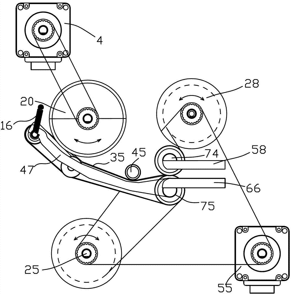 Paper money temporary storage device