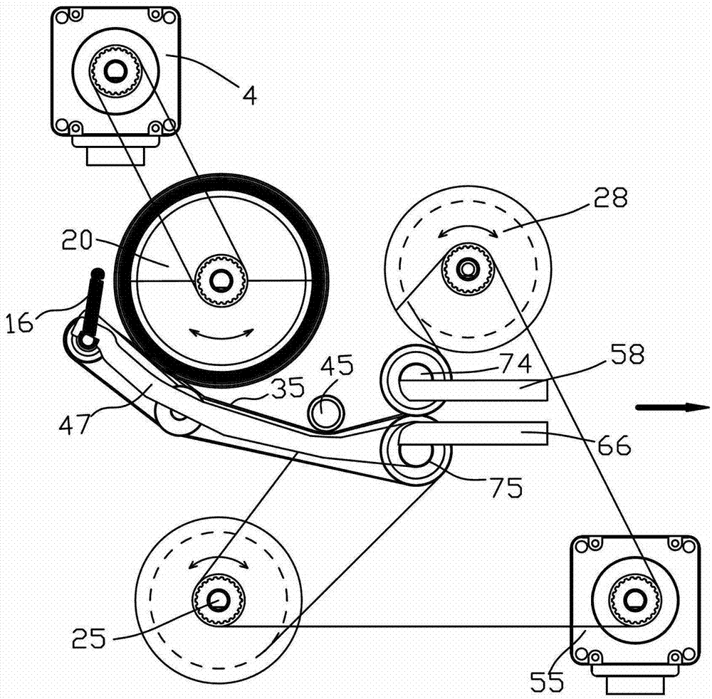 Paper money temporary storage device