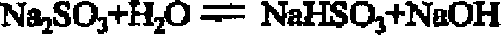 Method for synthesizing taurine