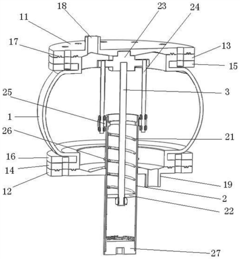 an elastic tank